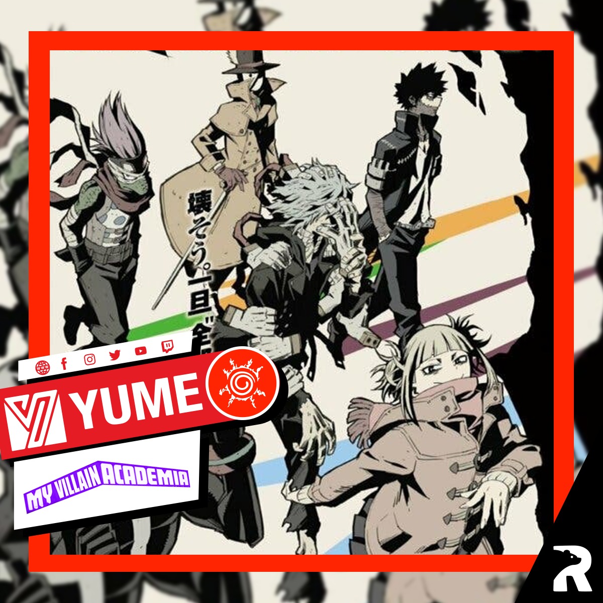 My Villain Academia: El estreno de uno de los arcos más esperados